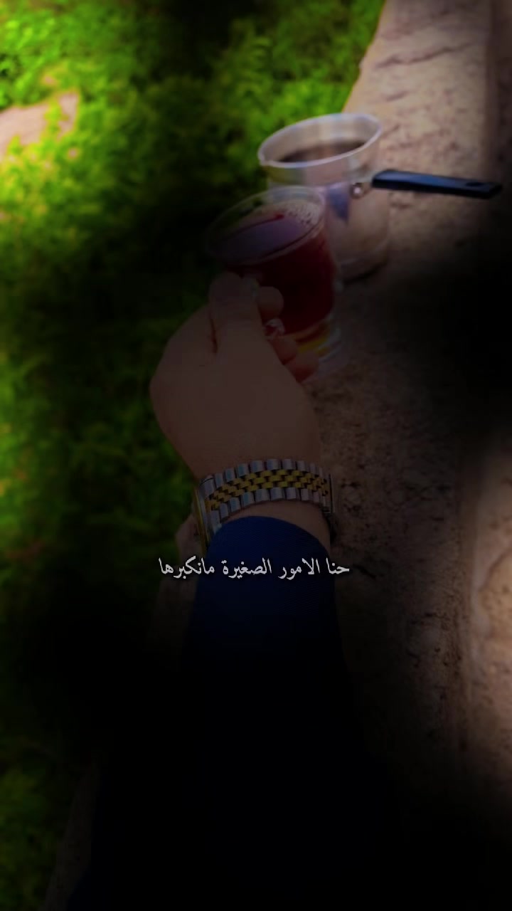 @عباس اليماني 🇾🇪🤍 🇸🇦