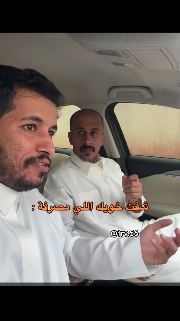 @الوجـَد