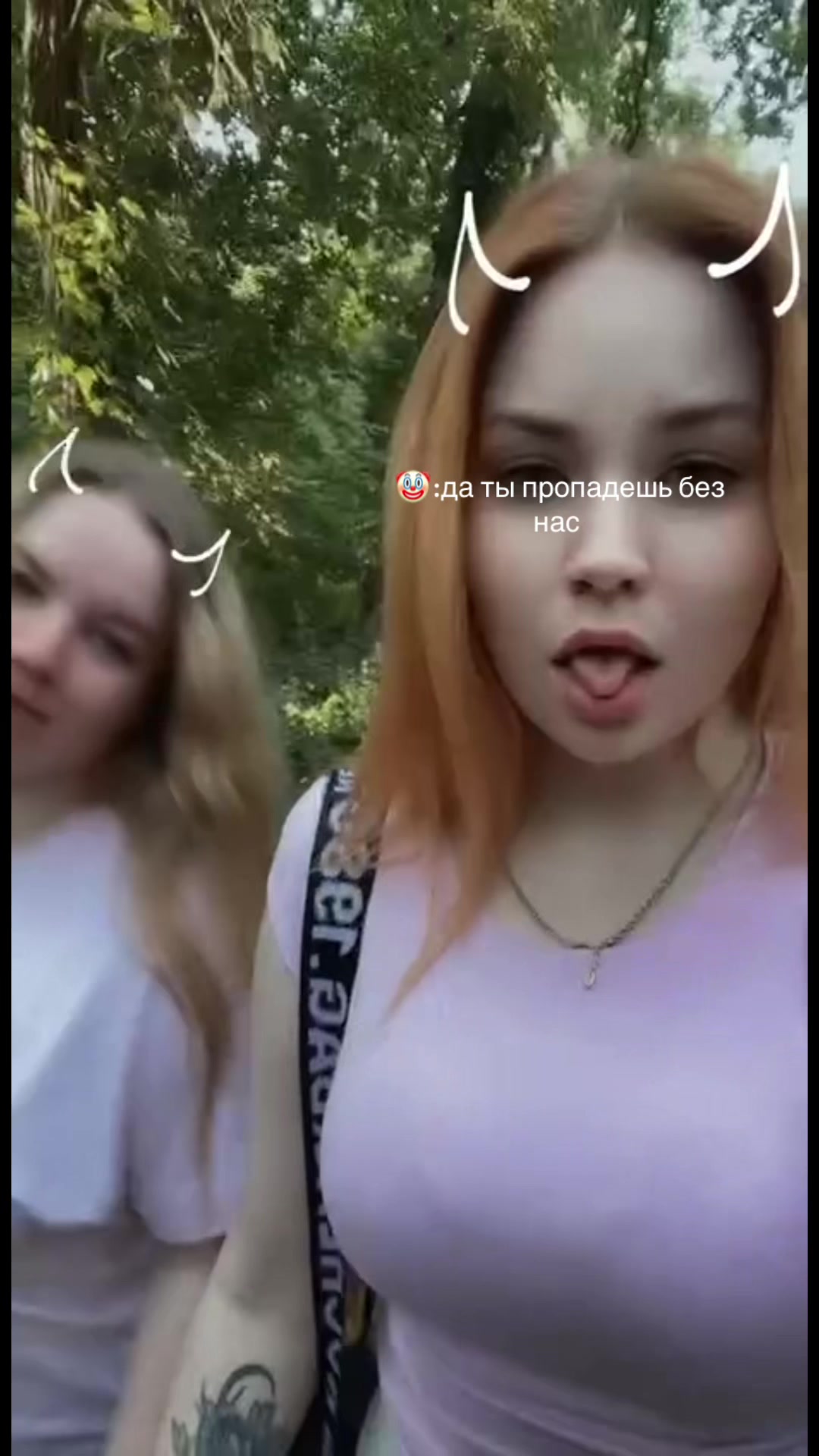 @❤️🫀