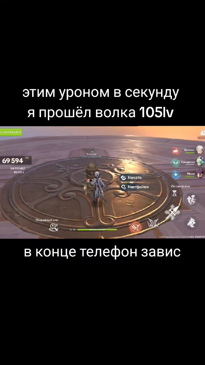 @хз