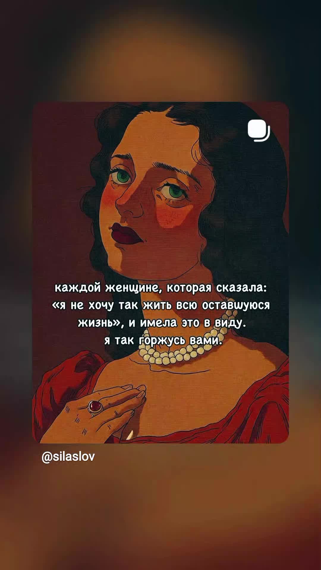 @Ольга Ильчак