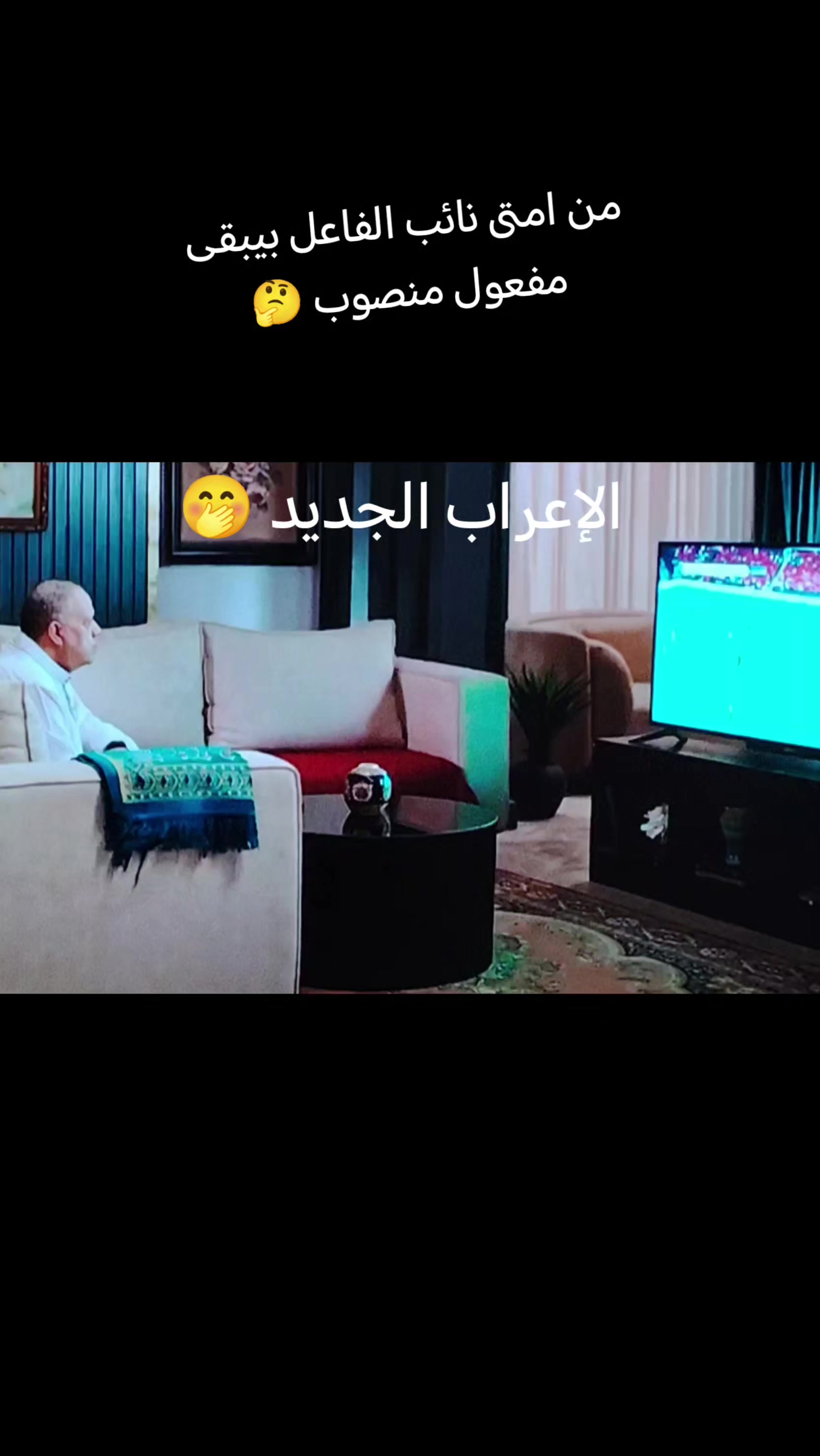 @ysabuelela💙