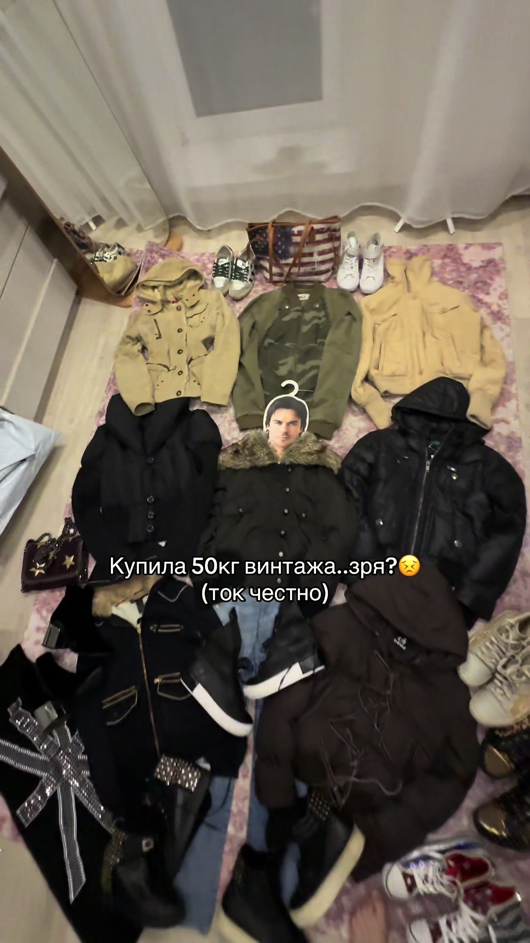 @тгк: @chloezdump
