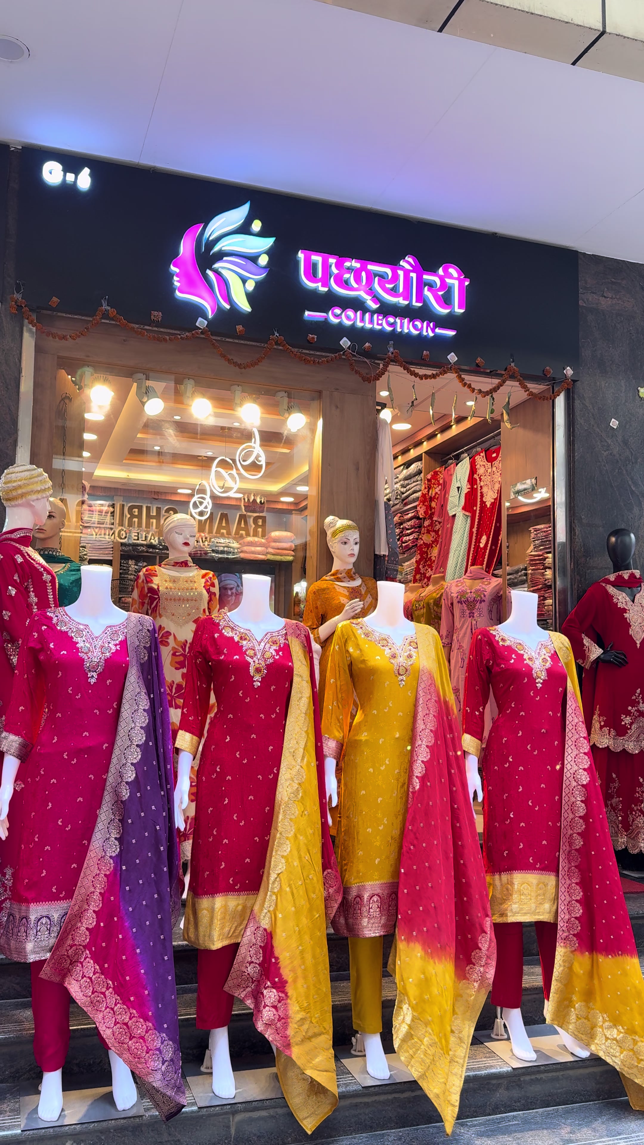 @Pachhyauri ( WHOLESALE ONLY)