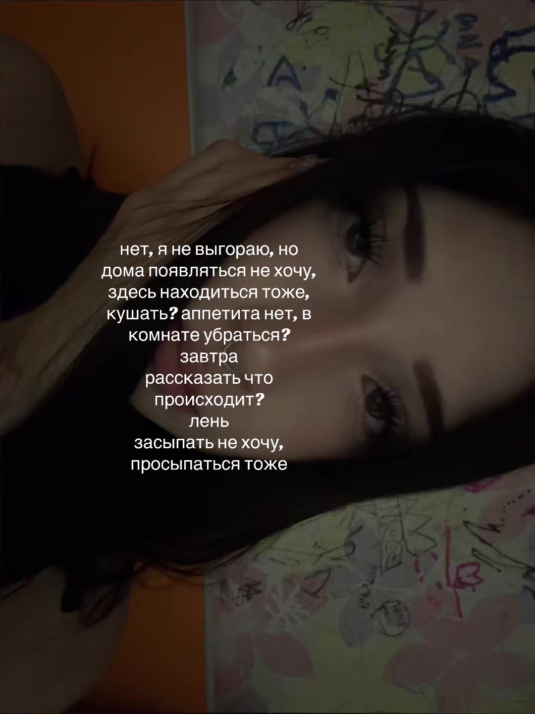 @тгк-&ldquo;кладбище надежд&ldquo;