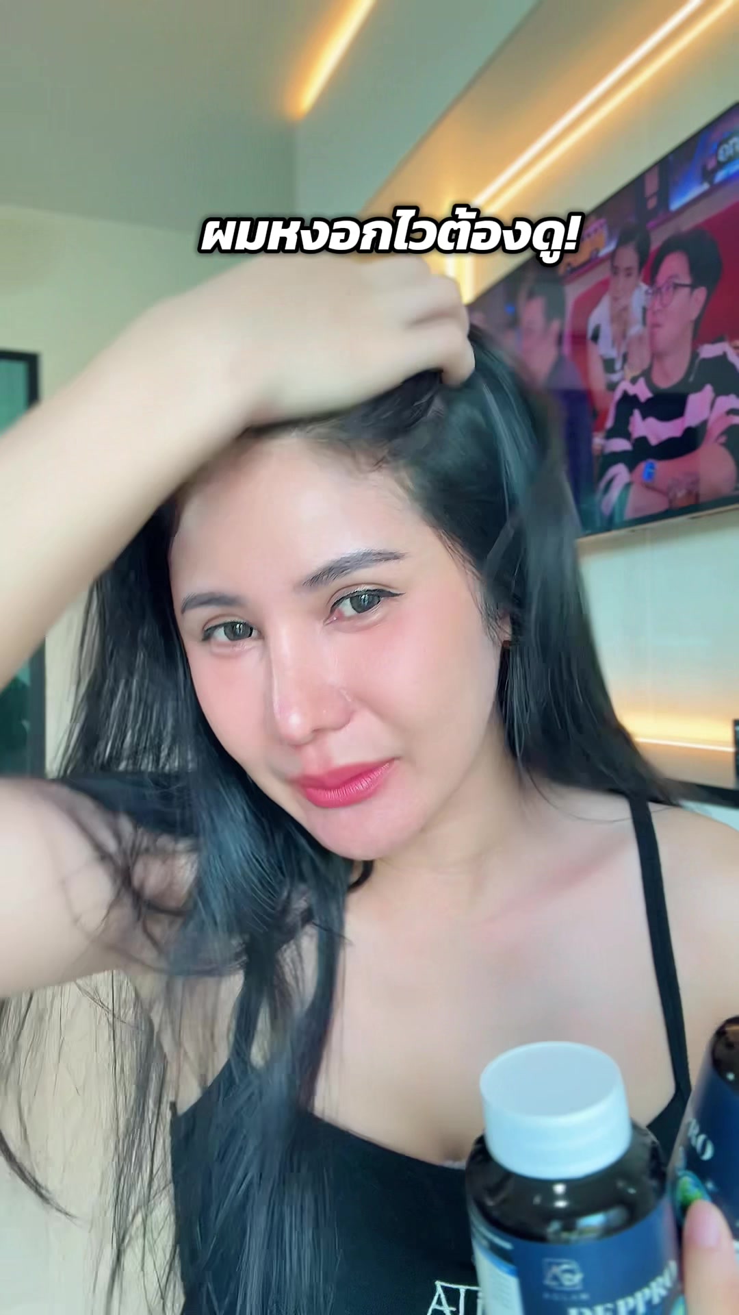 @เปียโน&lsquo;ที่กดได้ (ช่องหลัก)