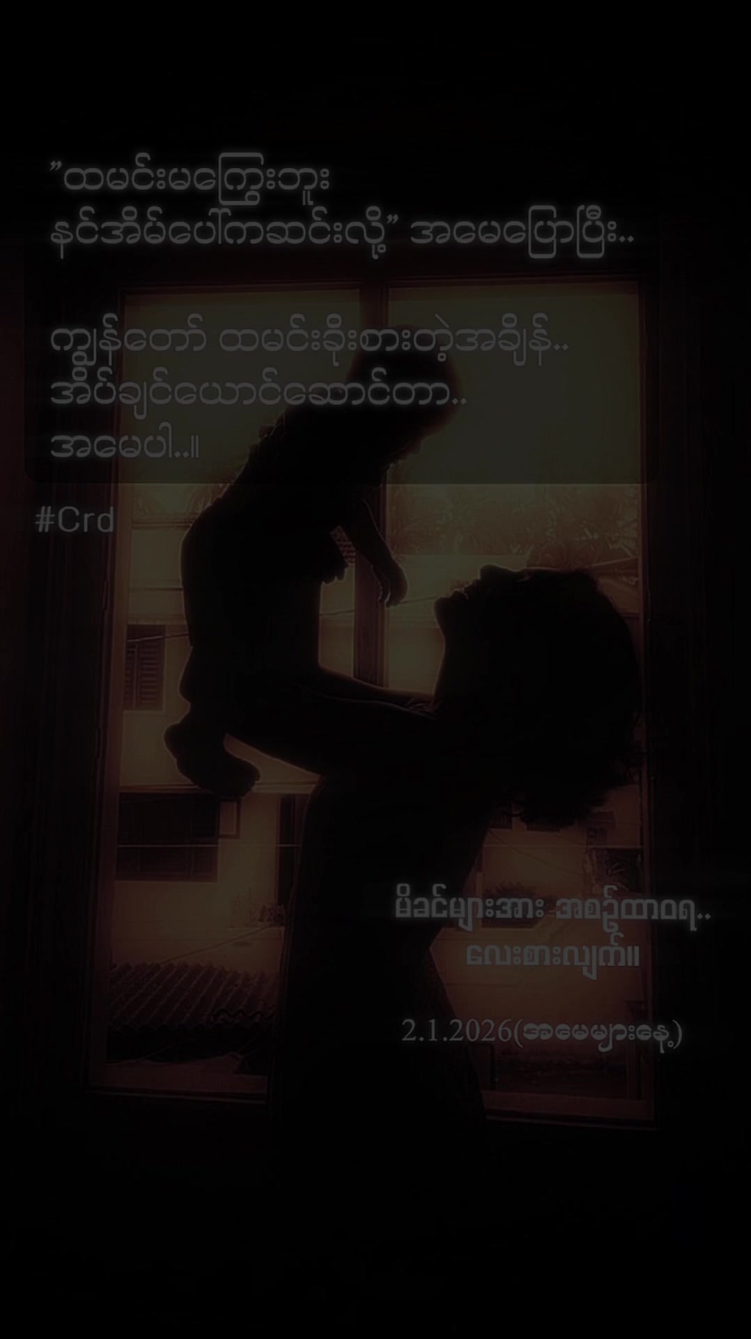 @Khant(ခန့်)