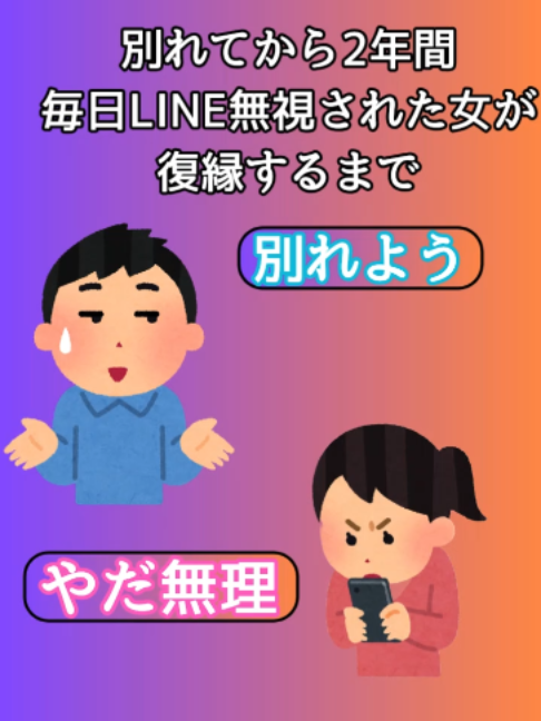 @エクスのプ口フ見て