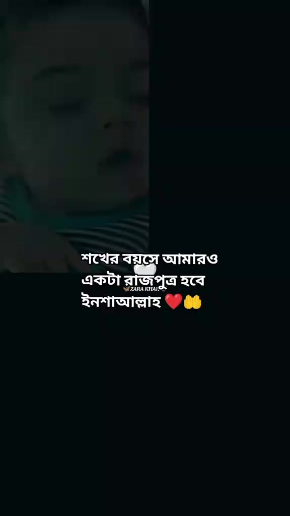 @🤭MD Sharif🥰
