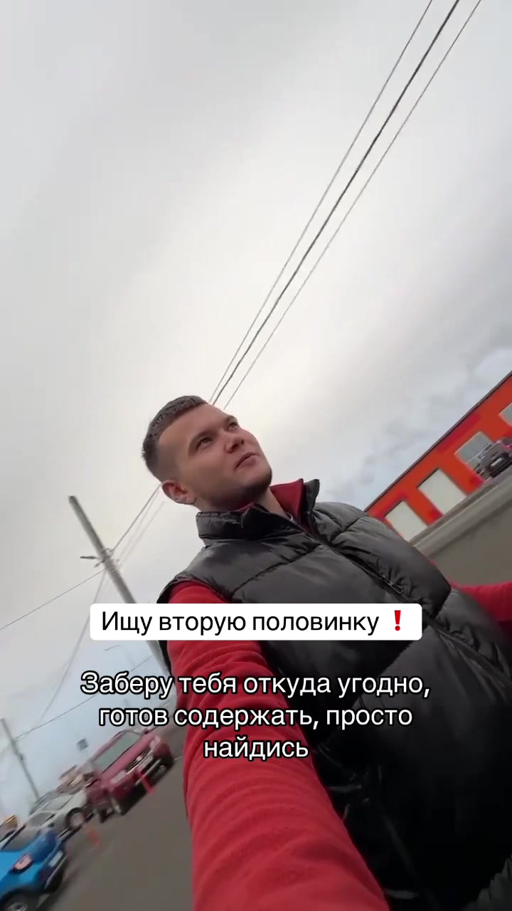 @Татар малай🦁