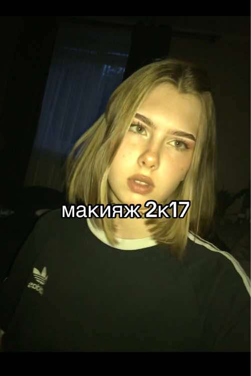 @катя швепс