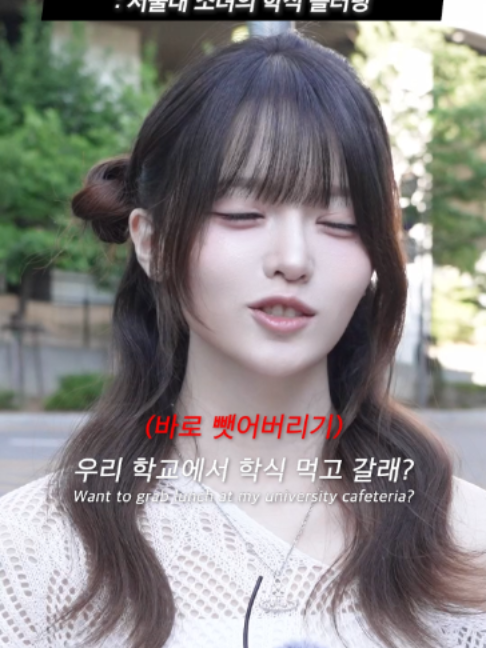 @하우머치 코리아 (HOWMUCH KOREA)