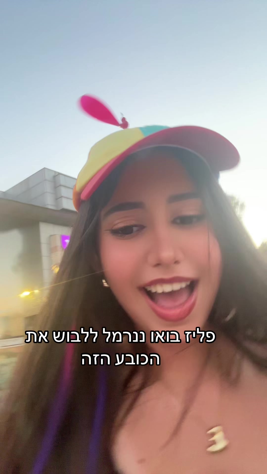 @Ella spam