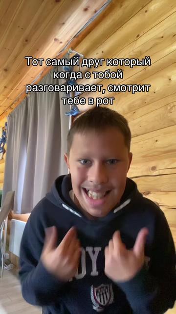 @Чel🅾️vek👈