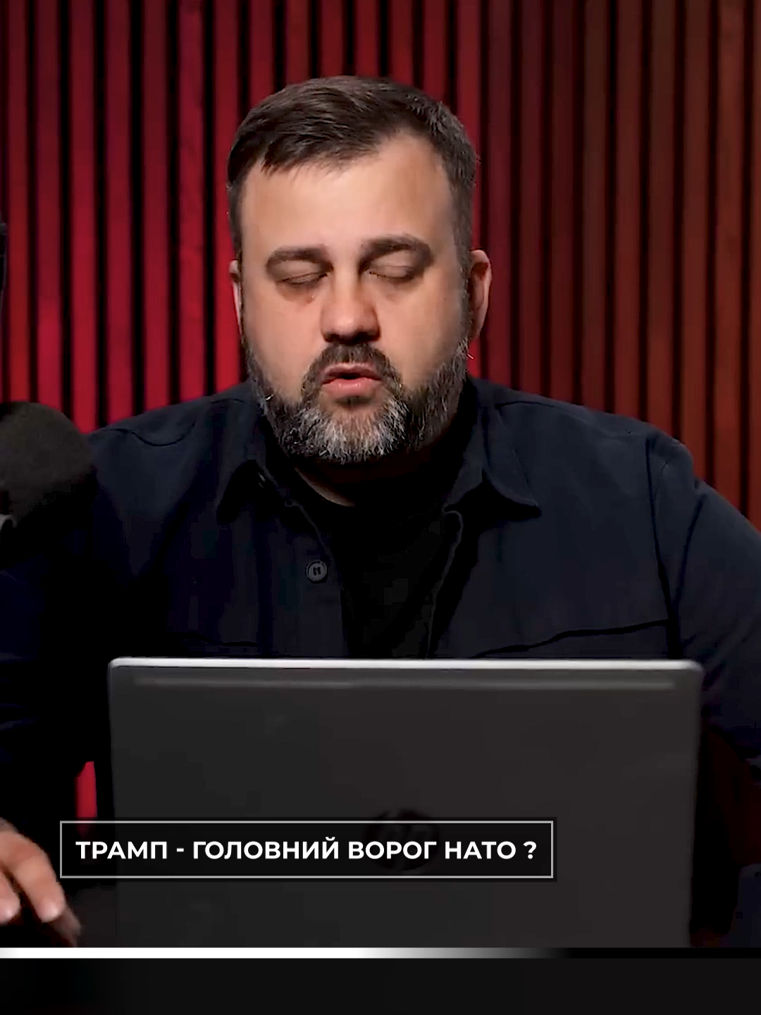 @Sumska Pravda