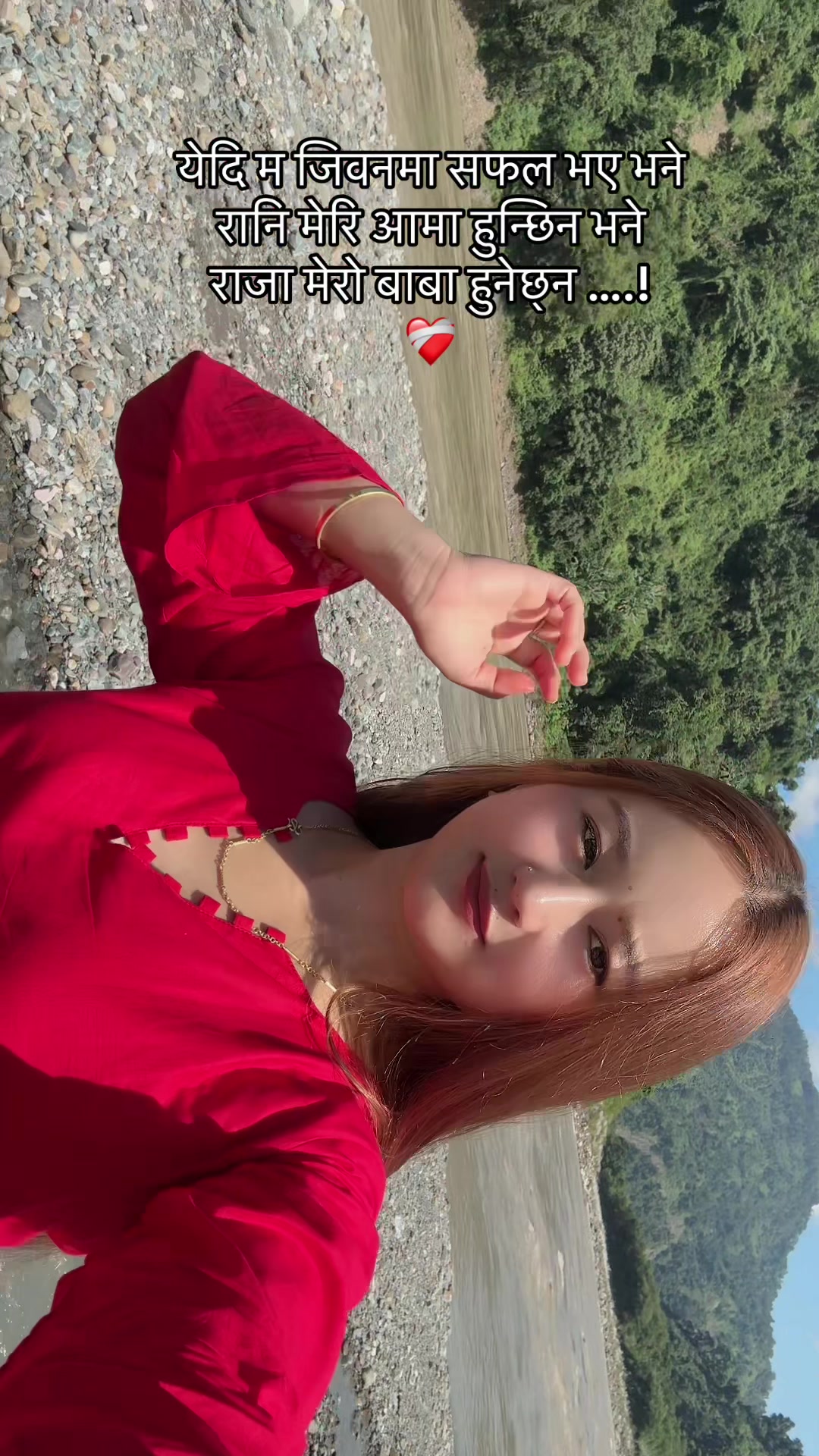 @एन्जली राई 👩⚕️🦚🧿🪬