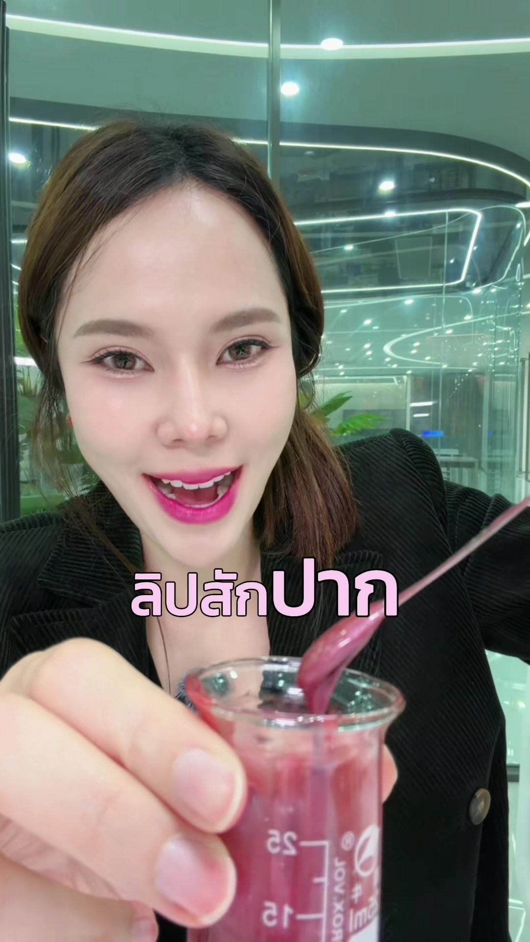 @CEO KO RICH