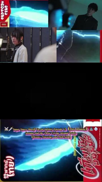 @ᴀɪᴄʜᴀɴ ɴᴀɴᴇ