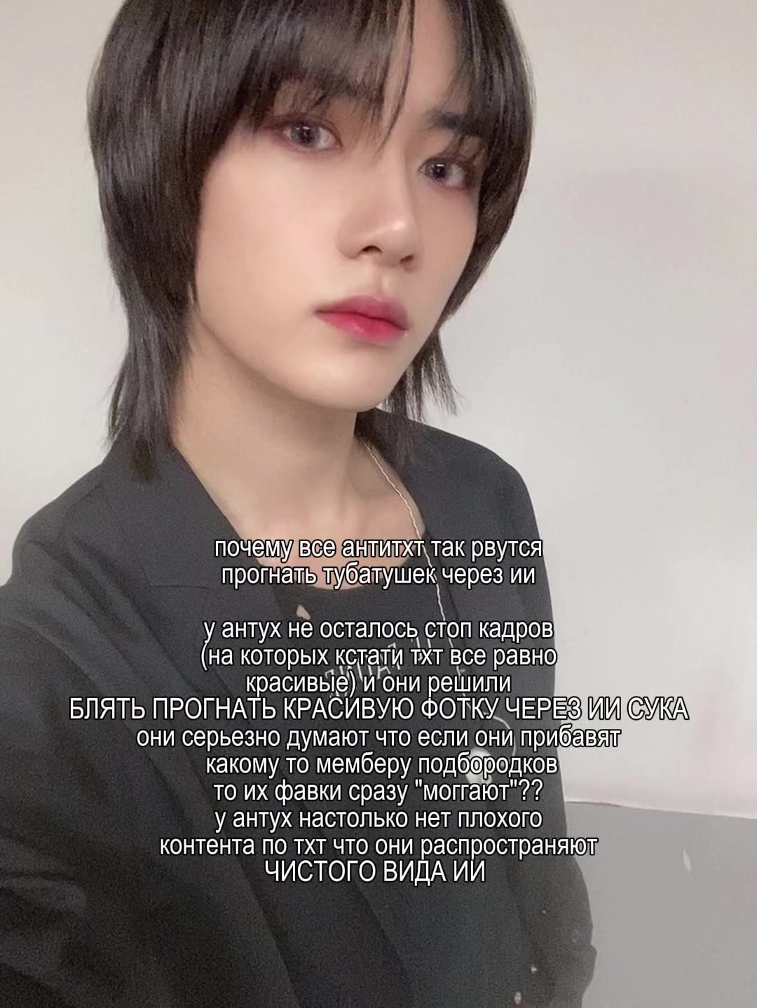 @кинза моа