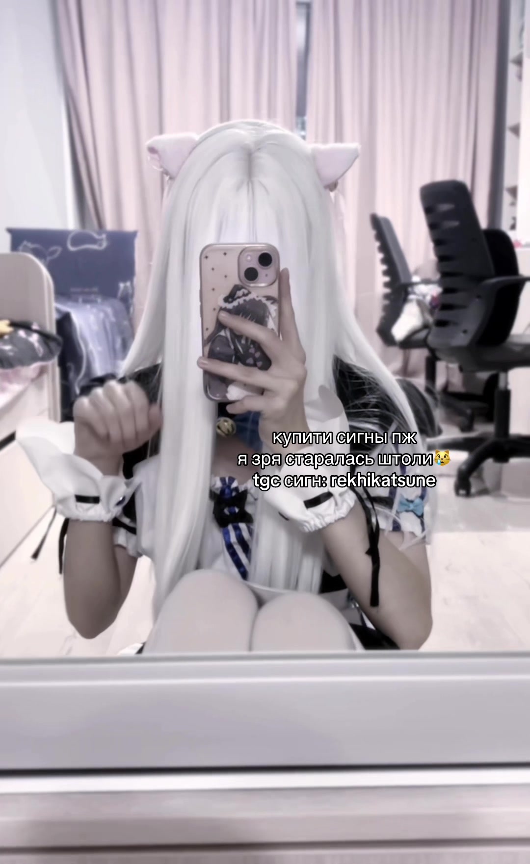 @hikatsune4chan