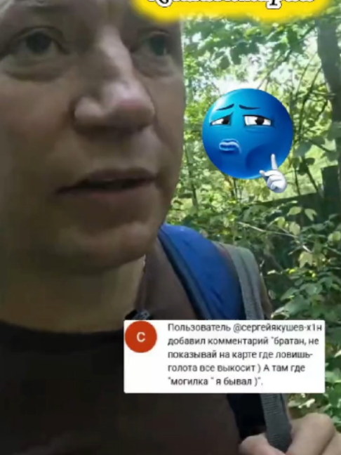 @Decalex1974