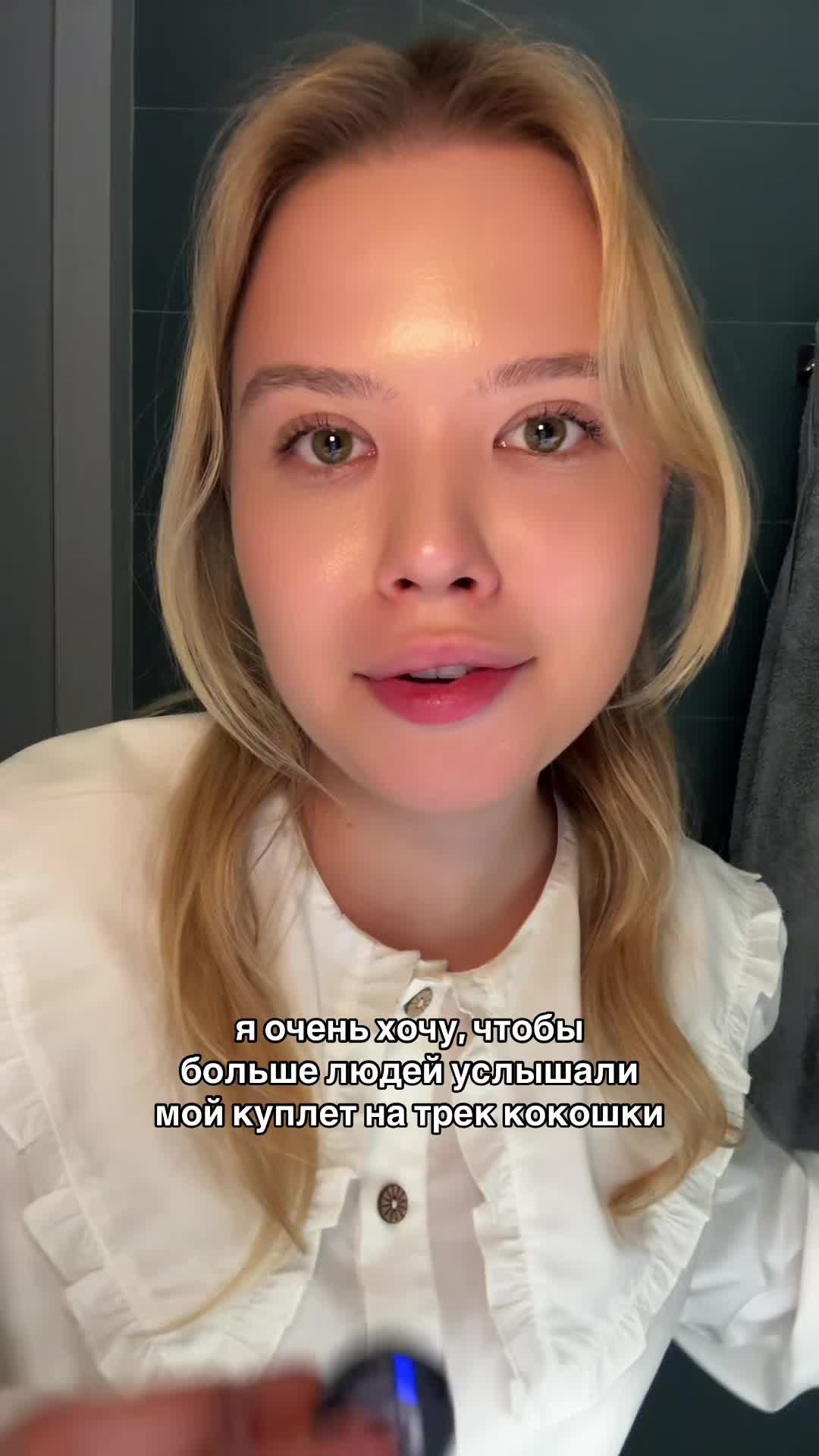 @Anya Ovchinnikova