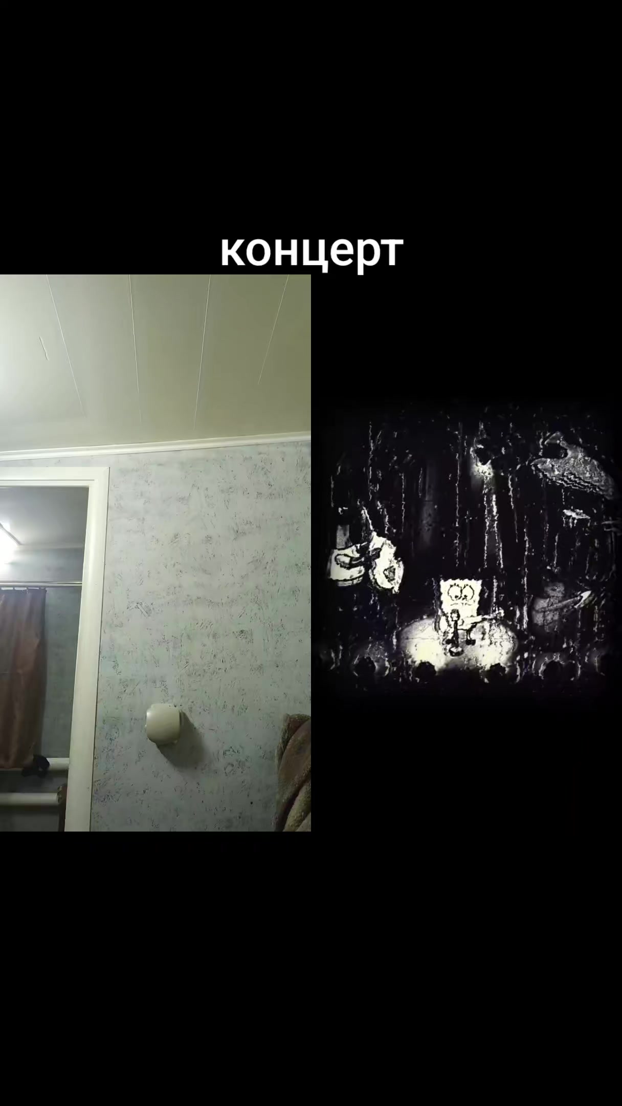 @илюха дэбчик