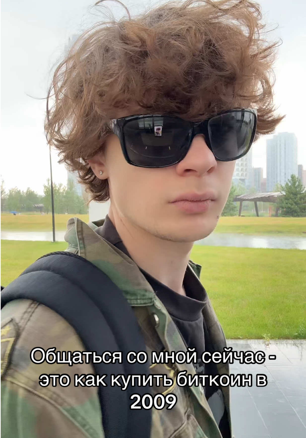 @Kirill