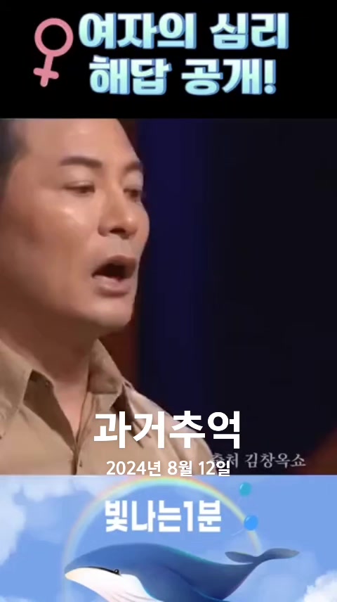 @호랭이