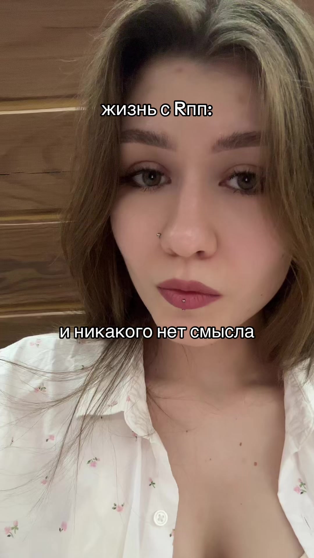 @яникс