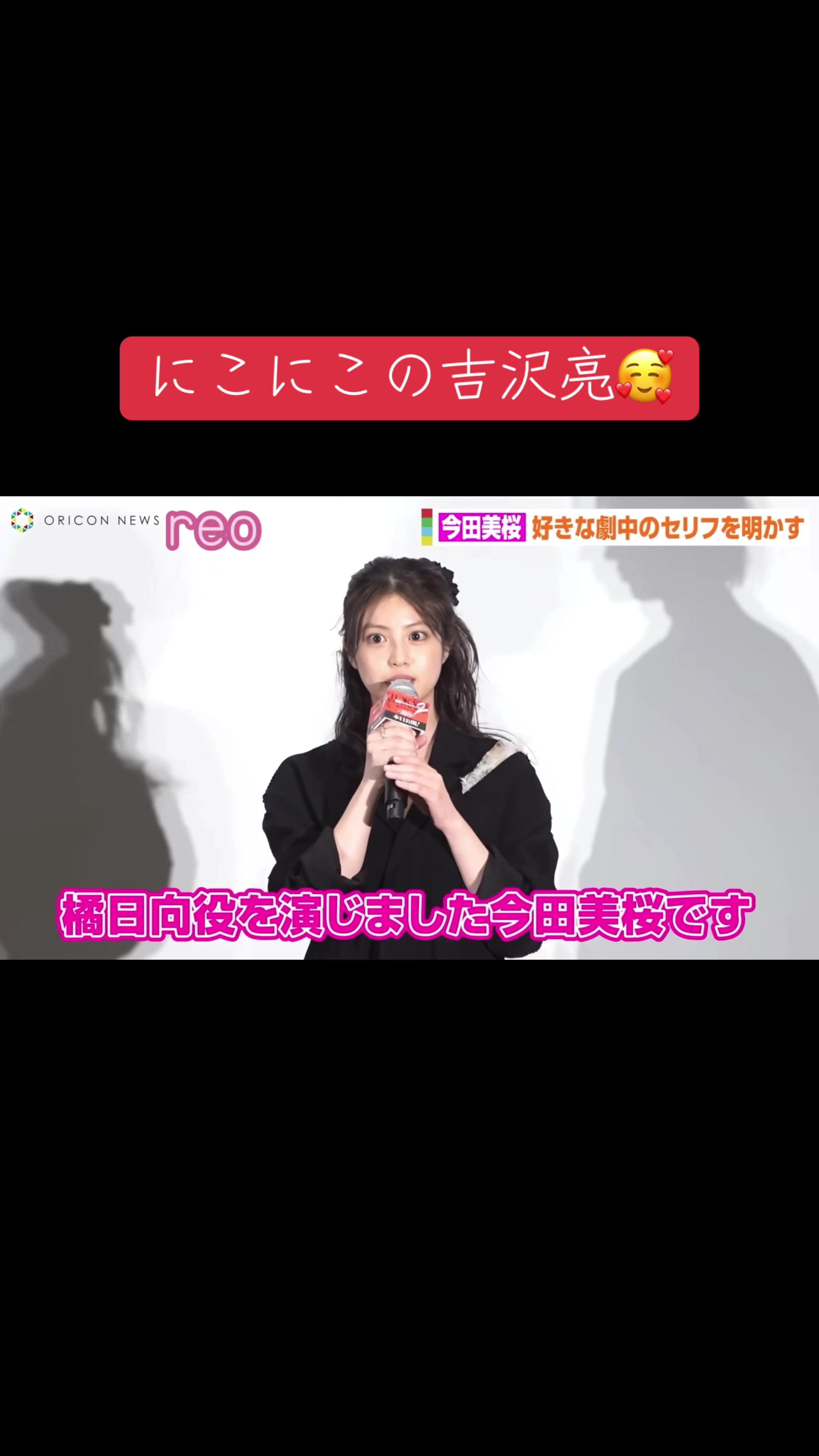 @れお