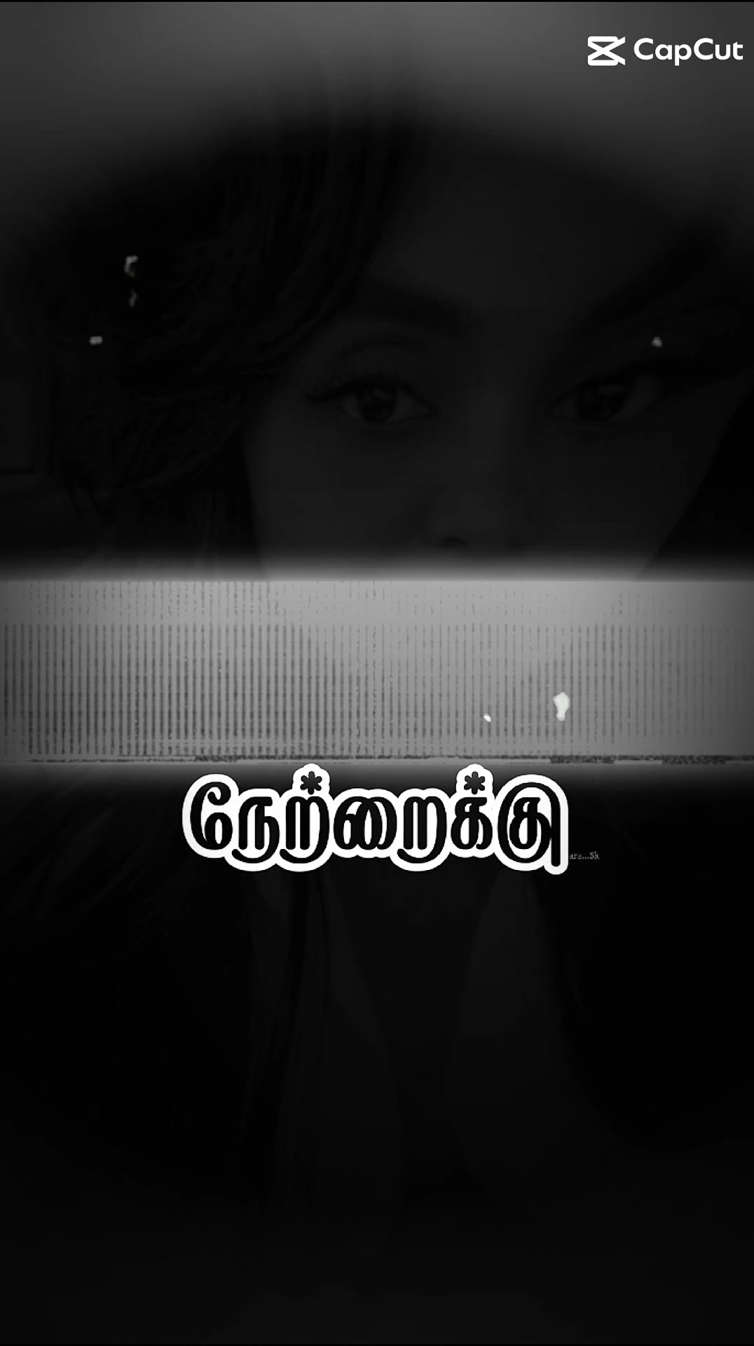 @தமிழ்கண்மனி🌻