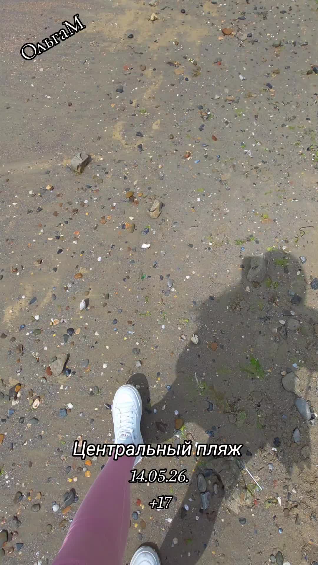 @Ольга