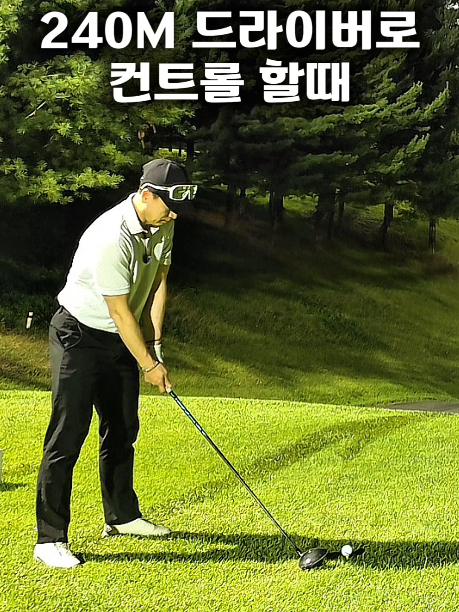 @공치는무건이
