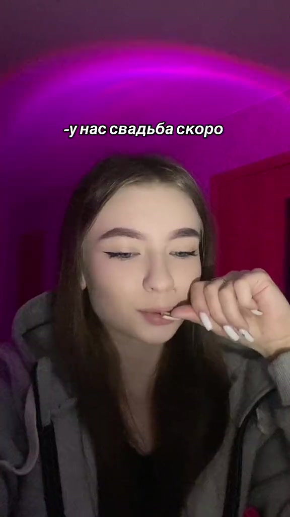 @Кселя🫂