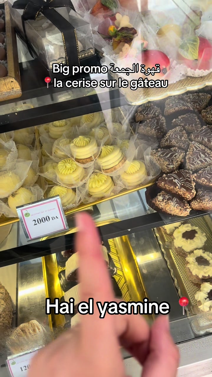 @la cerise sur le gateau