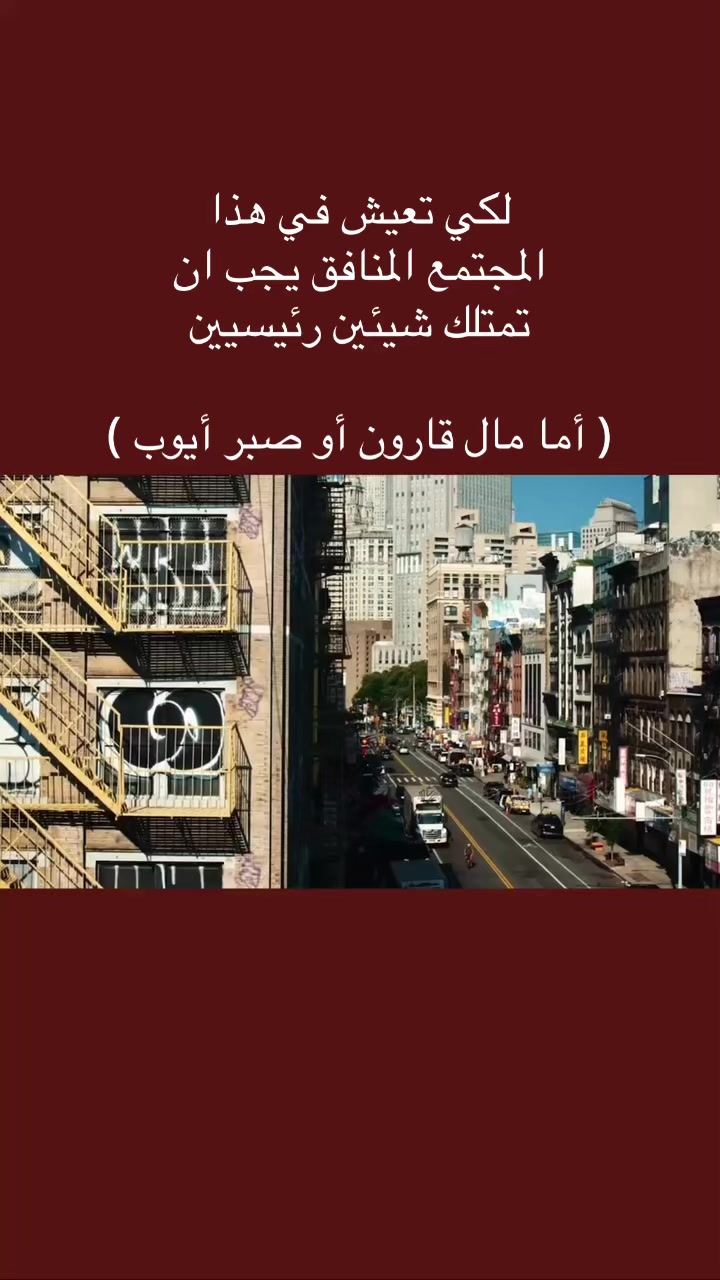@نادر
