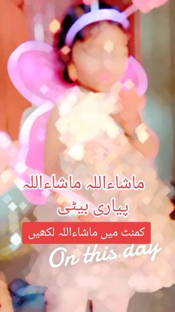 @SAJID JAAN 656