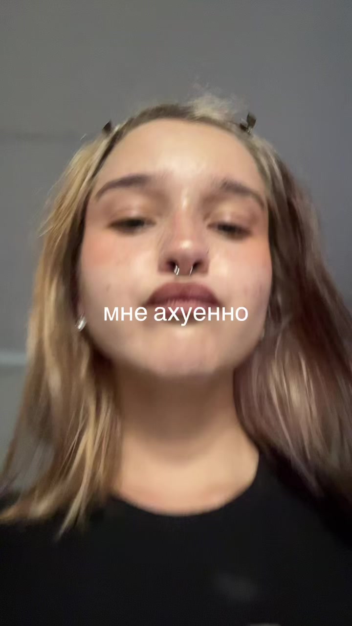 @кицька