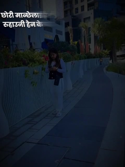 @Bina Poudel