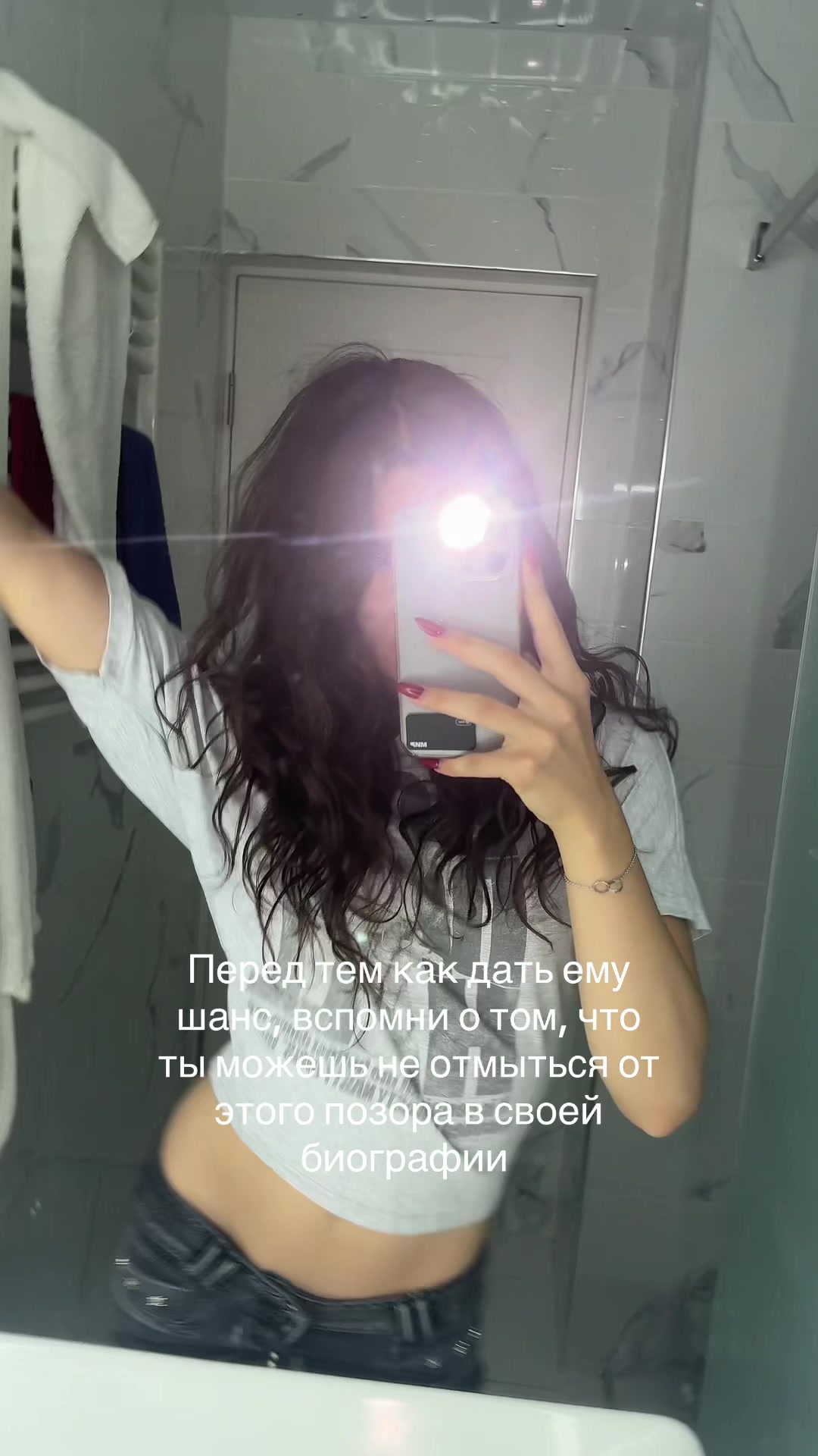 @А