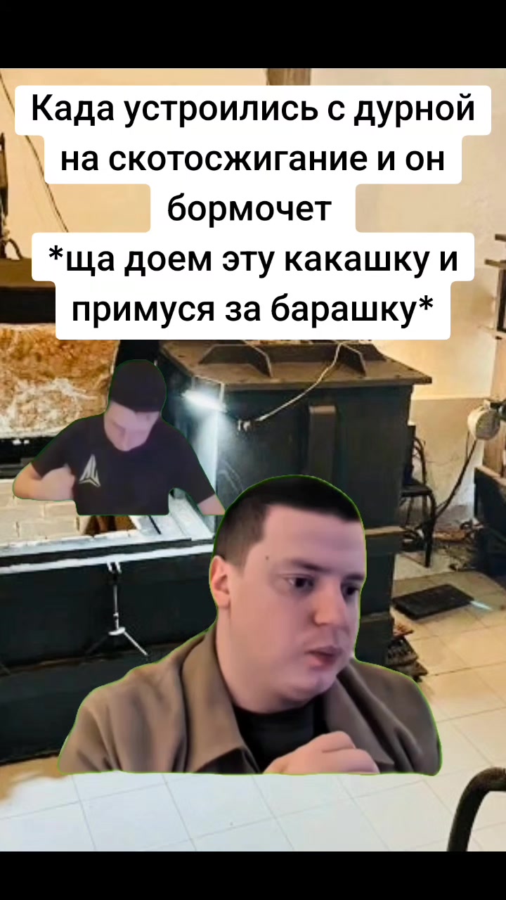 @IIeRcHiK