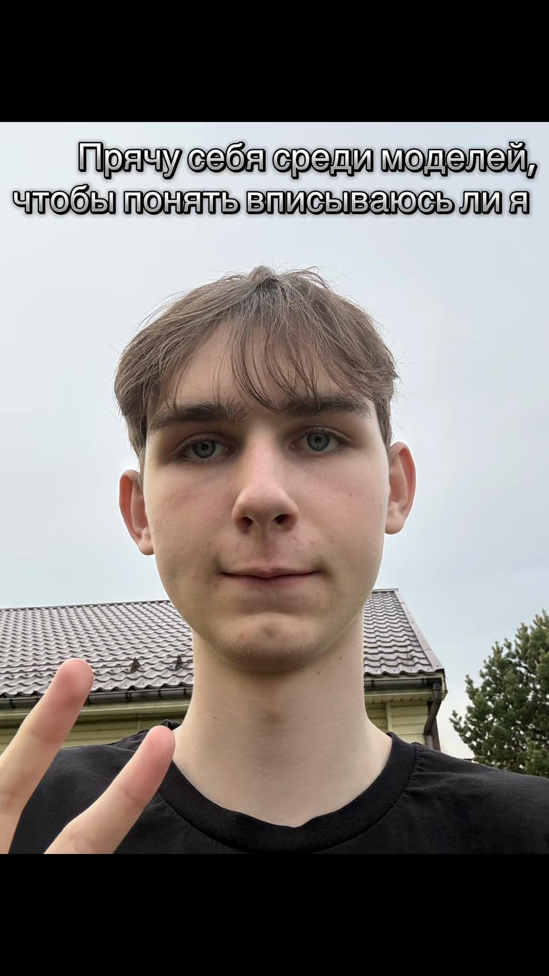@baxsiz