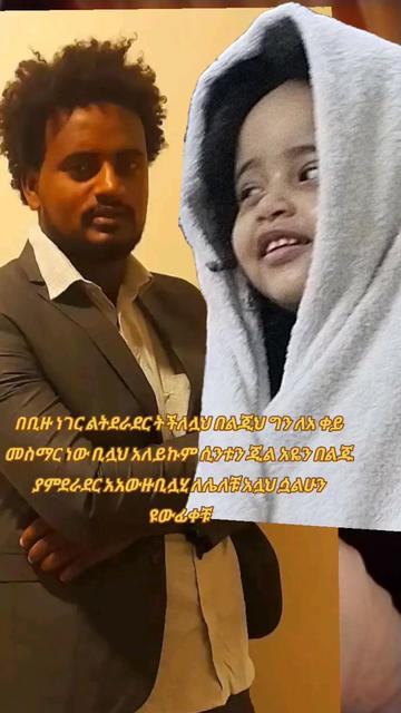 @Shamsu346