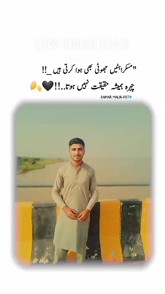 @Asad Baloch0187