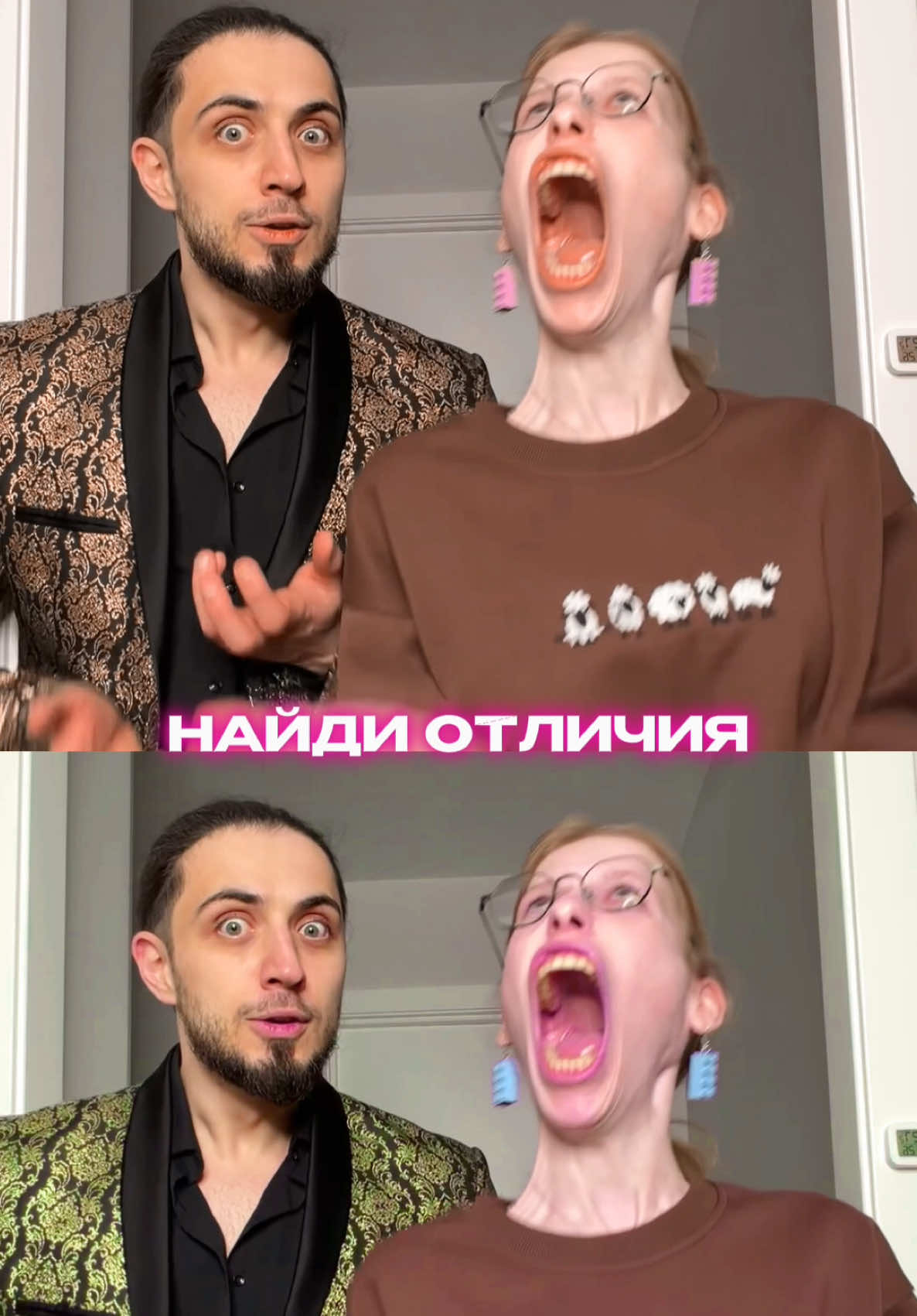 @gazanfan