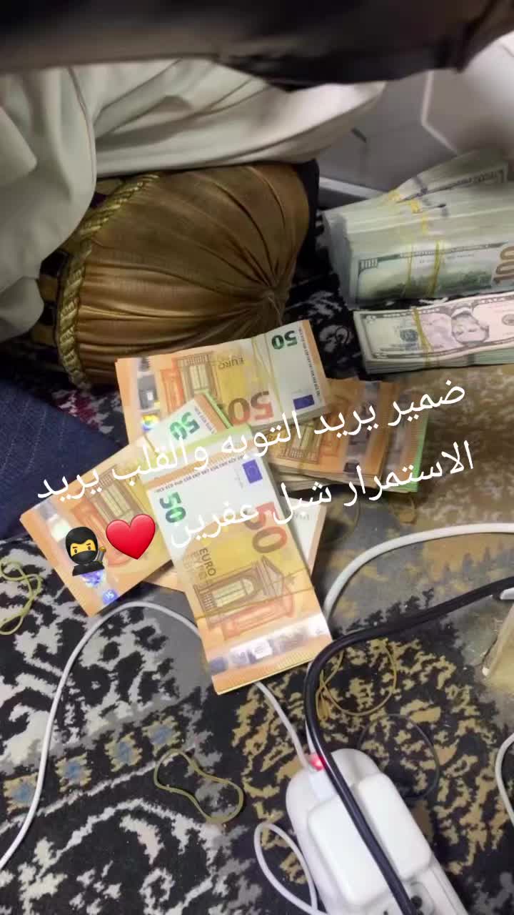 @شبل عفرينhamudi🥷❤️
