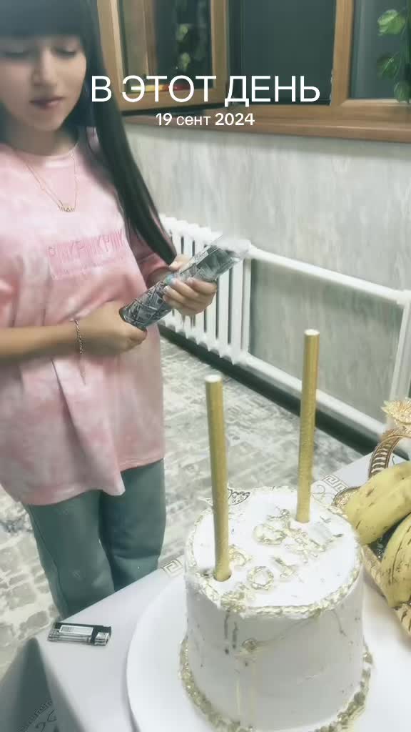 @Муклис