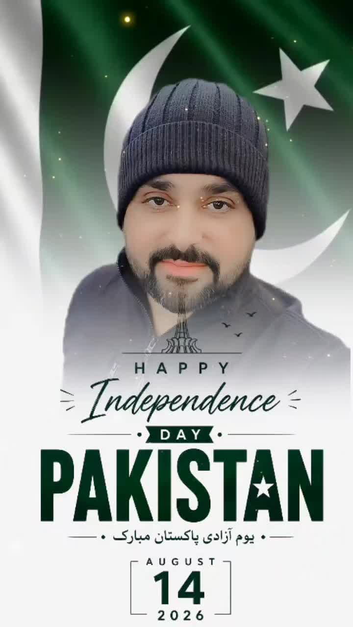 @Ali Awan