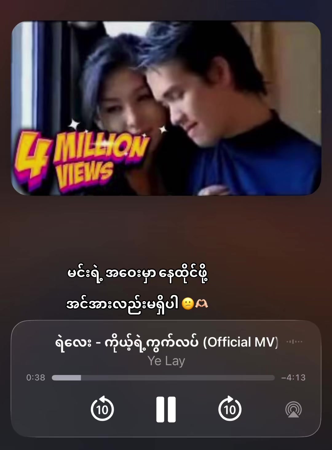 @Csepel ♪⋆♫